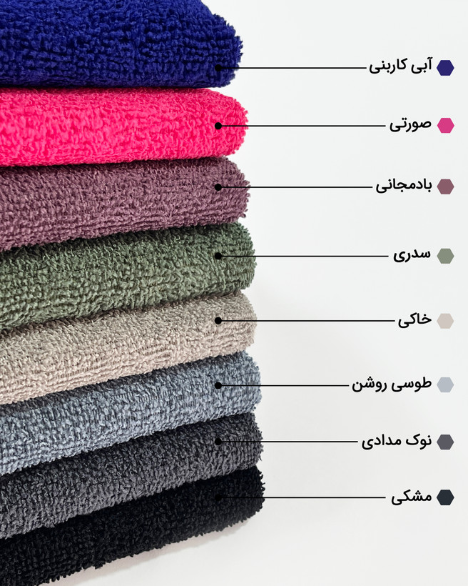 حوله و زیرانداز ورزشی یک تکه 120در75 Nike