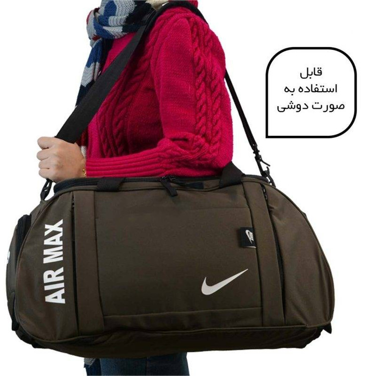 ساک ورزشی دو کاره Air Max